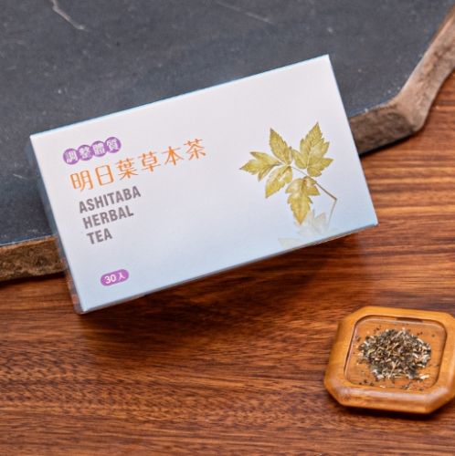 明日葉茶誰不能喝 明日葉茶誰不能喝