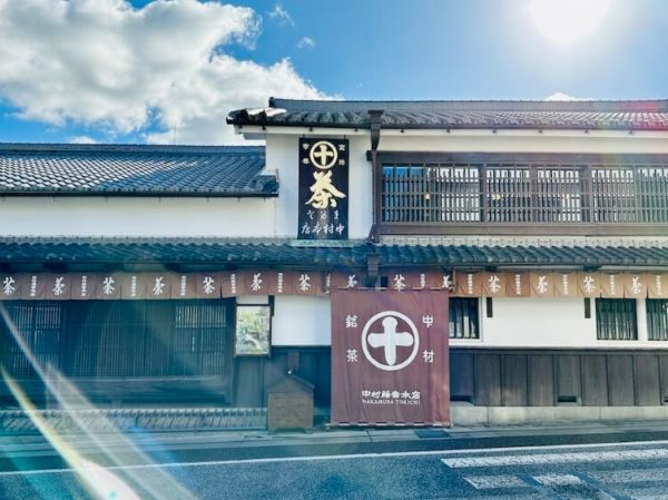 宇治景點推薦 宇治景點推薦