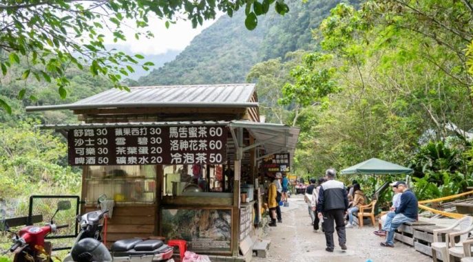 砂卡礑步道 難度 砂卡礑步道 難度