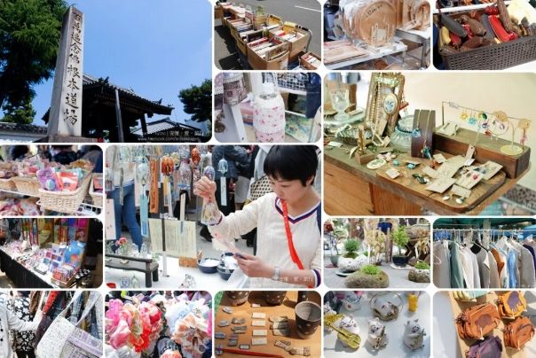 京都手作市集 京都手作市集