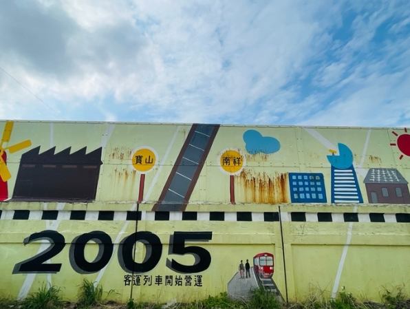 桃林鐵路旅遊 桃林鐵路旅遊