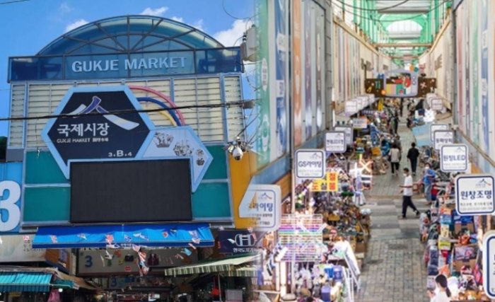 台灣國際市場 台灣國際市場