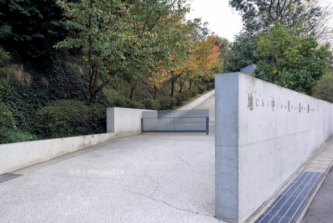 直島地中美術館 直島地中美術館