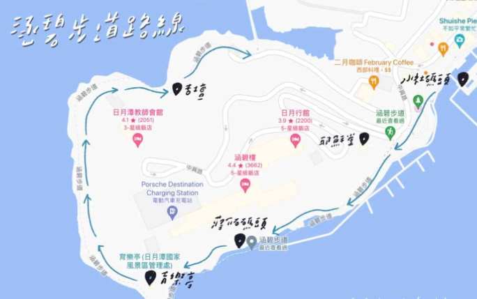 涵碧步道路線 涵碧步道路線