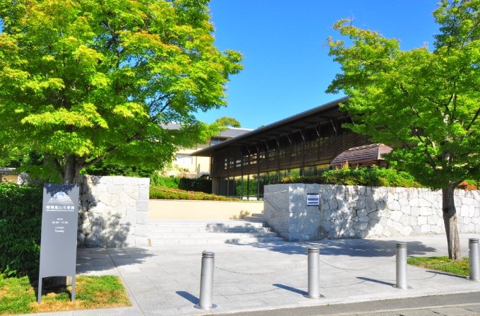 京都市美術館 門票