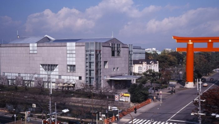 京都藝術博物館 京都藝術博物館