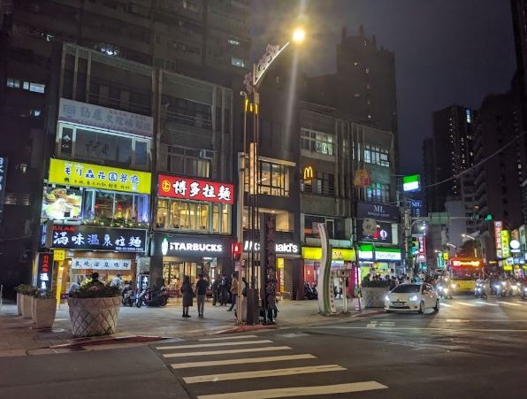 北投美食推薦 北投美食推薦