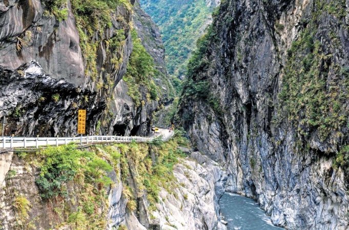 太魯閣旅遊安全 太魯閣旅遊安全