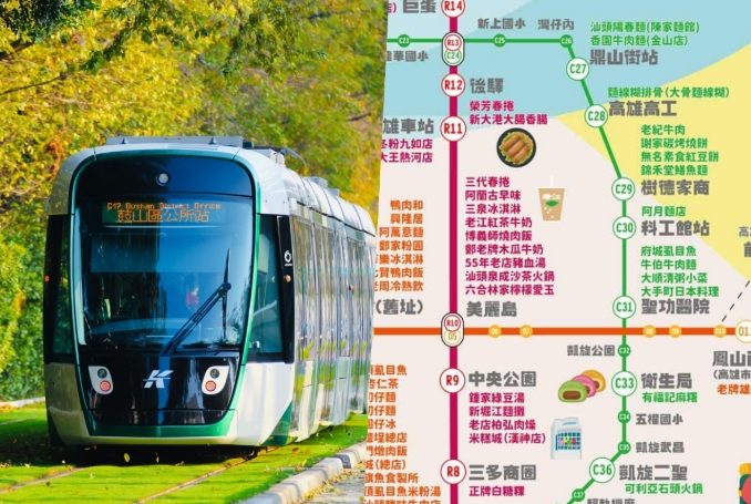 轻轨旅游景点