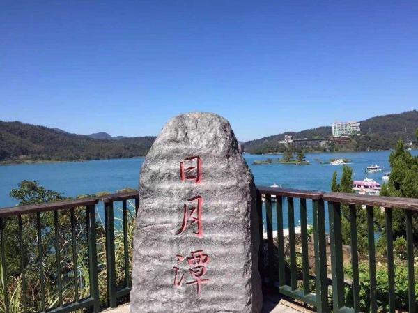 涵碧步道晚上開放時間 涵碧步道晚上開放時間