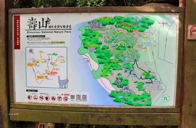 壽山步道路線 壽山步道路線