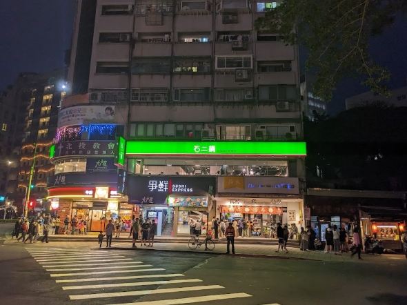 新北投小吃 新北投小吃