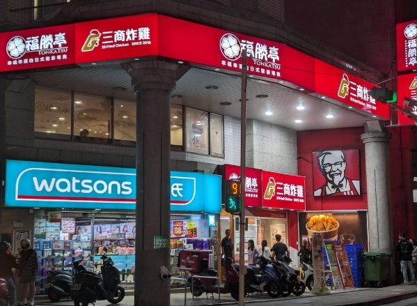 北投美食推薦 北投美食推薦