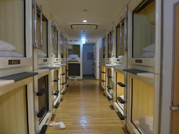 日本住宿省錢技巧 日本住宿省錢技巧