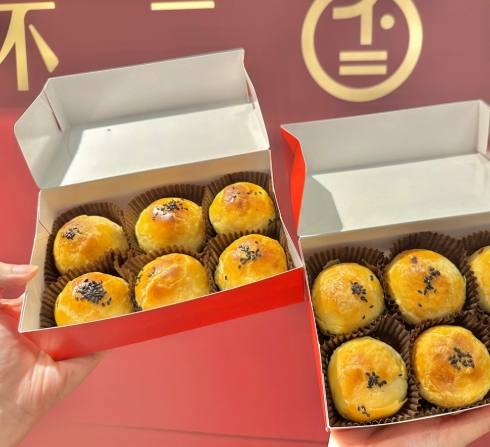 蛋黃酥熱量計算 蛋黃酥熱量計算