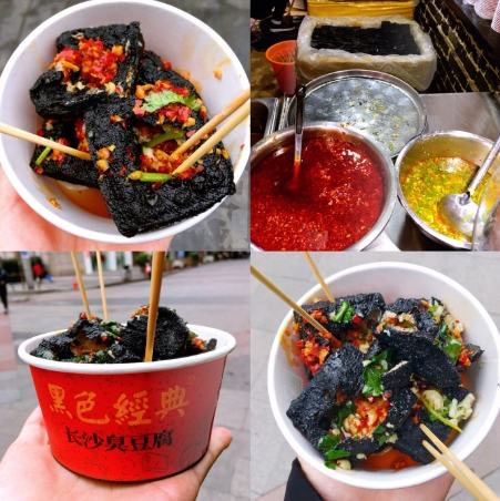 吃臭豆腐壞處 吃臭豆腐壞處