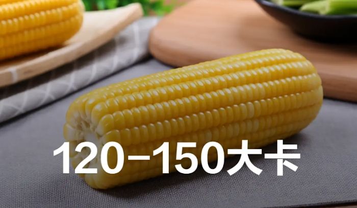 甜玉米熱量計算 甜玉米熱量計算