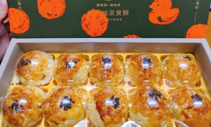 蛋黃酥如何加熱 蛋黃酥如何加熱
