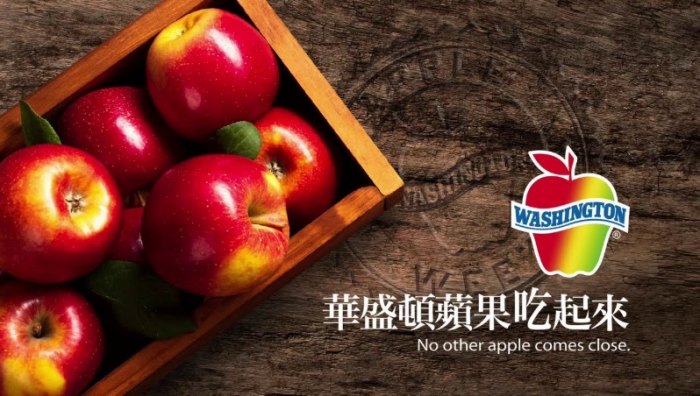 蘋果熱量計算 蘋果熱量計算