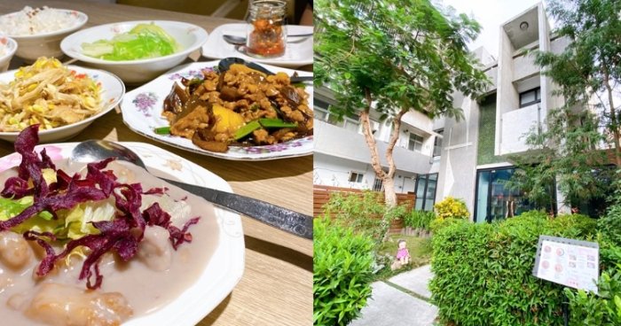 草悟道附近餐廳 草悟道附近餐廳
