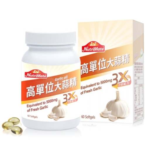 大蒜精最佳服用時間 大蒜精最佳服用時間