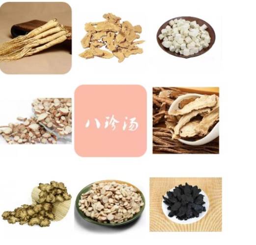 八珍湯什麼時候喝 八珍湯什麼時候喝