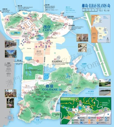 澳門旅遊攻略 澳門旅遊攻略