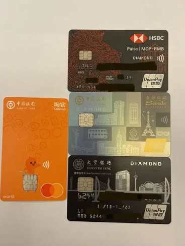 信用卡澳門使用 信用卡澳門使用