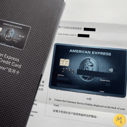 澳門支付方式 澳門支付方式
