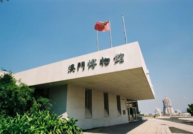 澳門旅遊攻略 澳門旅遊攻略