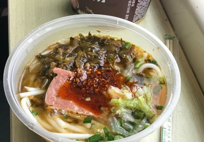 米線營養問題
