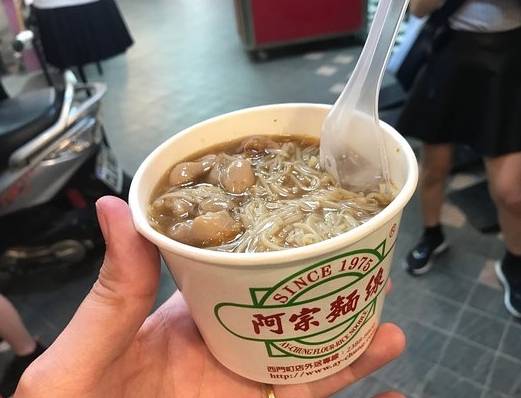 台北美食排行榜 台北美食排行榜