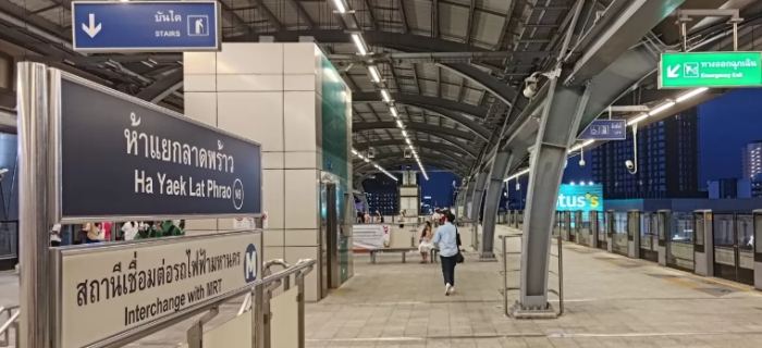 曼谷2025旅遊 曼谷2025旅遊
