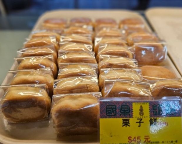 甜點外帶推薦 甜點外帶推薦