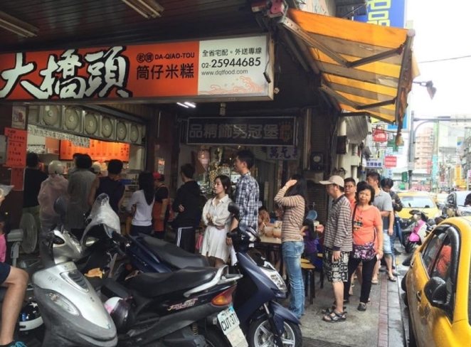 必比登推薦小吃 必比登推薦小吃