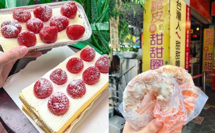 台北特色禮品 台北特色禮品