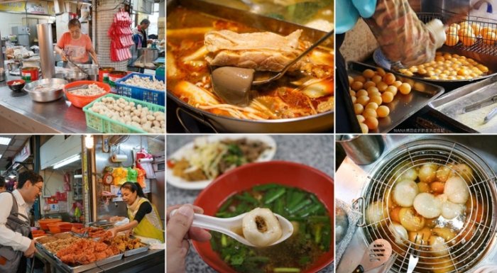 台北平價美食 台北平價美食