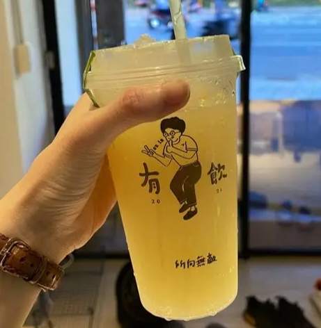 台北獨家手搖飲 台北獨家手搖飲