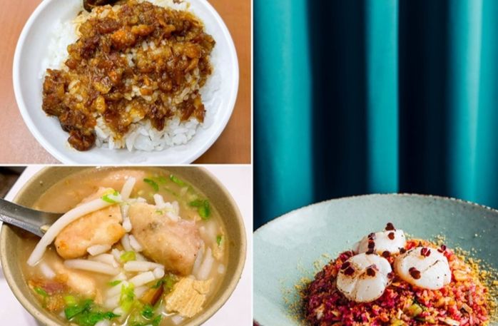 必比登美食指南 必比登美食指南