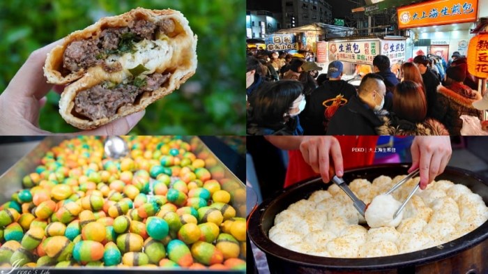 台灣小吃指南 台灣小吃指南