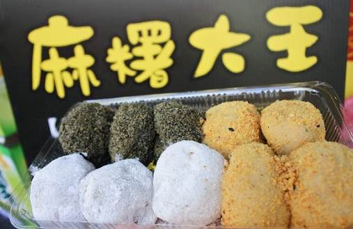 銅板美食台北 銅板美食台北