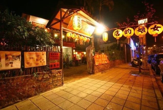 台北必比登餐廳 台北必比登餐廳