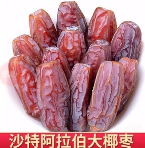 椰棗功效 椰棗功效