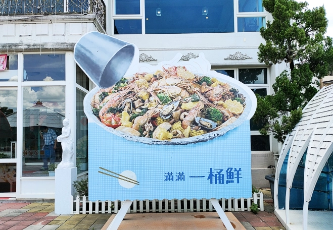 屏東親子景點 屏東親子景點