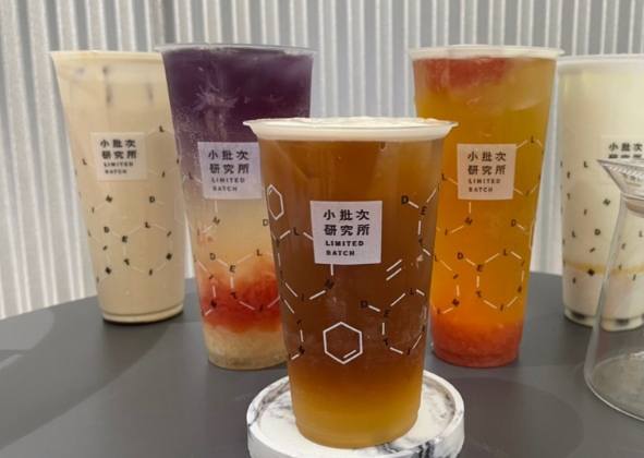 台北限定飲料 台北限定飲料