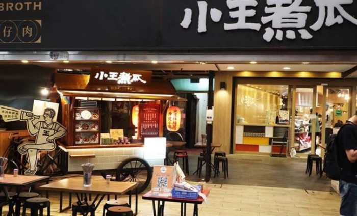 龍山寺必吃美食 龍山寺必吃美食