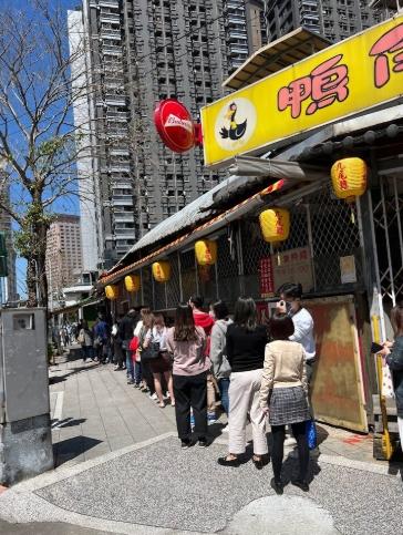 板橋小吃 板橋小吃