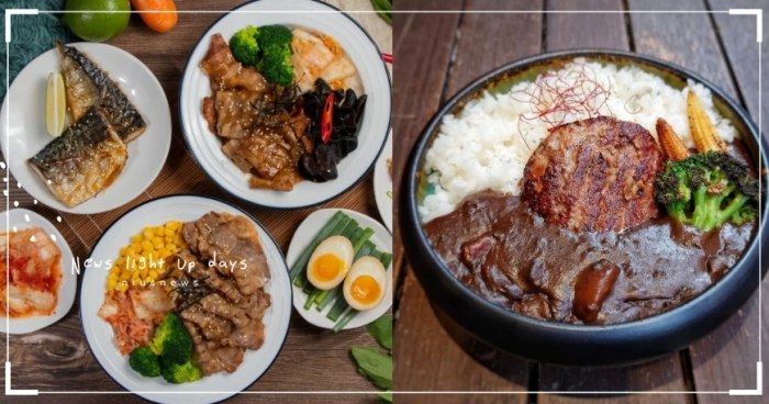 平價美食台北 平價美食台北