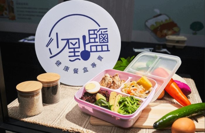 台北必吃美食