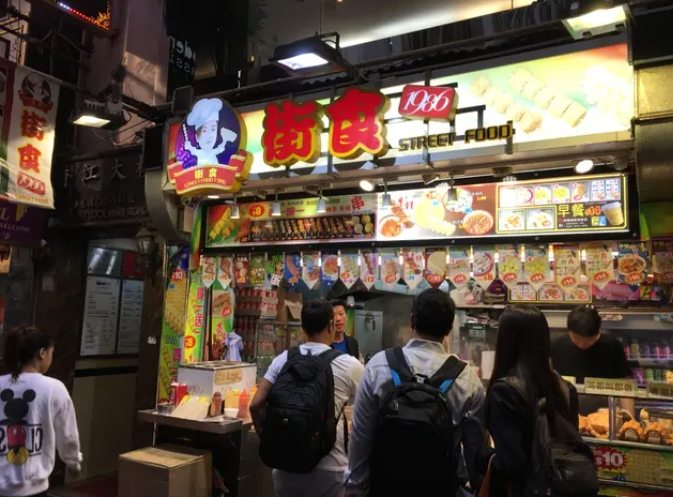 灣仔美食推薦 灣仔美食推薦